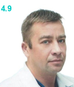 Батюк Андрей Мирославович