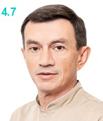 Саркисян Карен Арамович