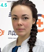 Колесникова Тамара Николаевна