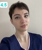 Трофимова Александра Андреевна