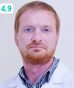 Маслов Александр Витальевич