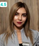 Чухорева (Горбенко) Алёна Валерьевна