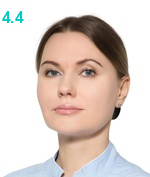 Рошаль Зинаида Валериевна